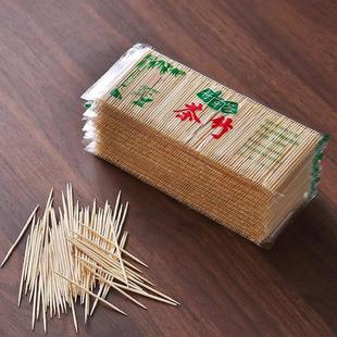 Supplies Double Bamboo Disposable Headed Toothpicks Kitchen