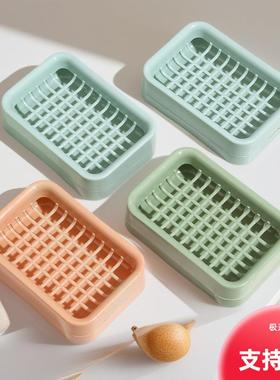 Double-layer Draining Soap Dish Creative No-drilling Bathroo