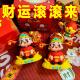 Car Fortune Nodding New God Cute Cartoon Ornament Style