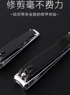 Carbon Steel Nail Clippers with File, Single-Piece Home Pedi