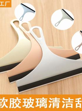 Window Squeegee, Home Cleaning Tool for Glass Windows, Car W