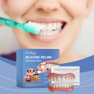 ORALHOE Silicone Resin Denture Set Enhances Smile Aesthetics