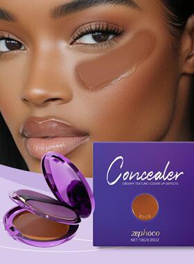 Zephoco Deep Skin Concealer Palette - Daily Care Lightweight