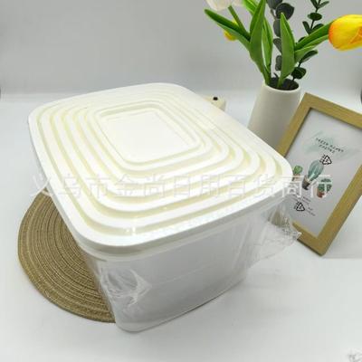 Food-grade PP (polypropylene) food and vegetable storage con