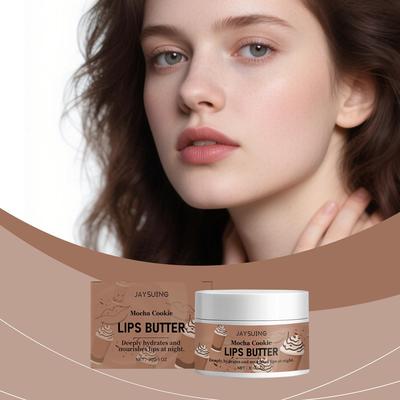 JAYSUING Mocha Cookie Flavor Moisturizing Lip Mask - Nightti