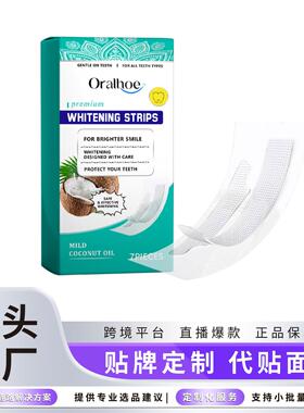 ORALHOE Teeth Care Strips for Teeth Cleaning and Coffee Stai
