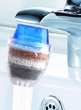 Home Water Purifier Tap Water Filter 5-Stage Filtration Fauc