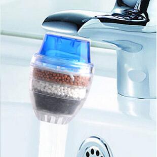Home Water Purifier Tap Water Filter 5-Stage Filtration Fauc