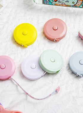 Creative Nordic Automatic Retractable Mini Tape Measure Roun