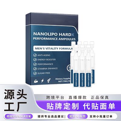 Men's Care Drops - Gentle Nourishment to Boost Vitality and