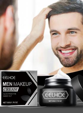 EELHOE Men's BB Cream Moisturizing Hydrating Nourishing Brig