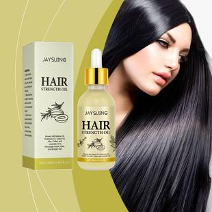 JAYSUING Bataan Rosemary Hair Oil Nourishes the Scalp, Stren