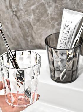 Home-use Lightweight Luxury Transparent Mouthwash Cup, Scrat