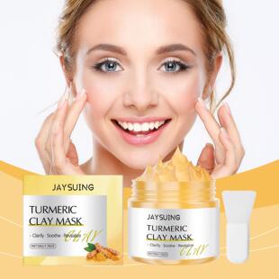 Jaysuing Yellow Turmeric Brightening Clay Mask - Cleanses fa