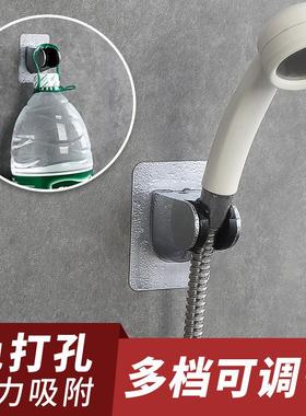 No-drill shower head bracket, bathroom showerhead fixed base