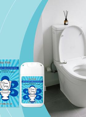 JUE FISH Toilet Spray Portable Cleaning Long-lasting Fragran