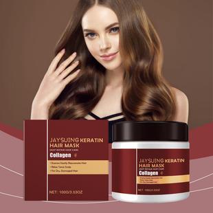 JAYSUING Keratin Hair Mask - Nourishes dry, frizzy, and brit
