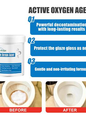 Jue-Fish Toilet Activated Oxygen Cleaner, Bathroom Toilet De