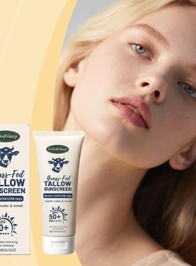 WOODSLEEP Beef Tallow Waterproof Protective Cream - UV Prote