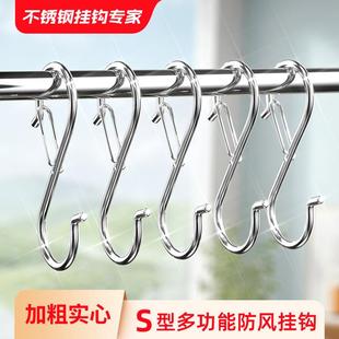 Spring Snap Upgraded Windproof Metal Hook for Solid