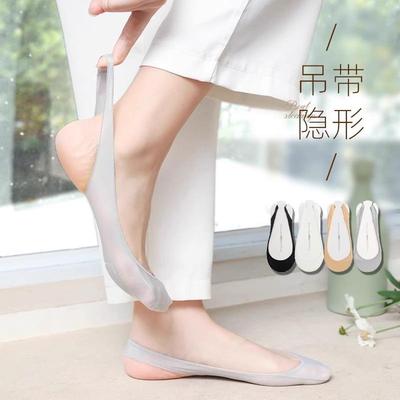 Ultra-thin Ice Silk Ankle Socks for Women, Shallow Mouth Net