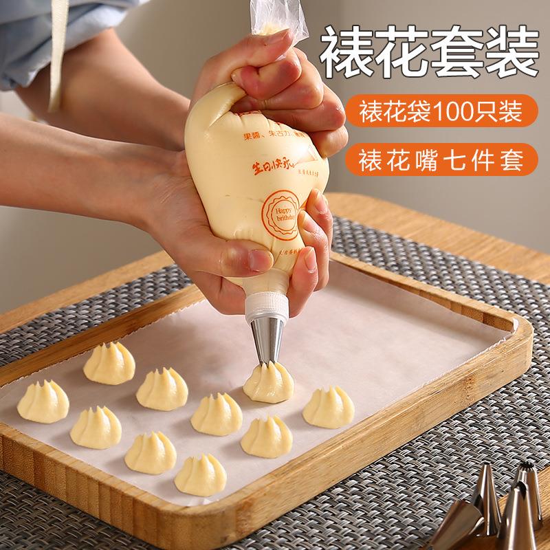 A complete set of piping tools for home use, including a thi