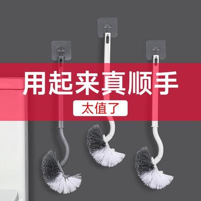 Toilet Brush Set with Long Handle for Bathroom Cleaning, Squ