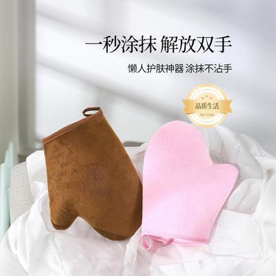 Velvet Tanning SPA Care Gloves for Applying Body Lotion and