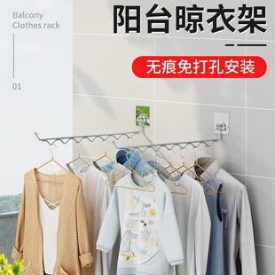 Stainless Steel Foldable Clothes Drying Rack, Windproof and