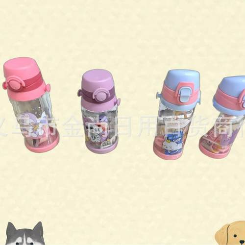 Straw Water Bottle Direct Drink Cup, Elementary School Stude