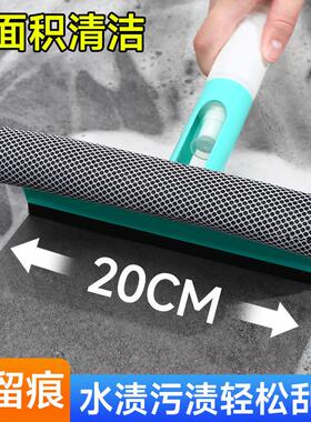 A versatile home glass cleaning tool, this 3-in-1 squeegee i