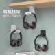 mounted drilling headphone Wall stand required designed