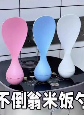 Tumbler Rice Spoon Non-stick Easy to Clean New Home Kitchen