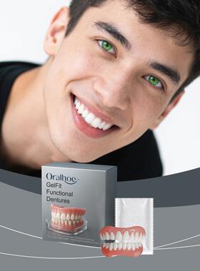 ORALHOE Denture Decoration Kit - Comfortable Tooth Gap Modif