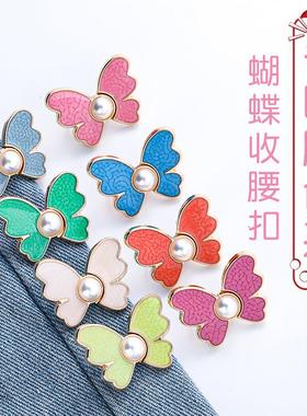 Waist-tightening wonder tool, greatly reduces size; chest pi