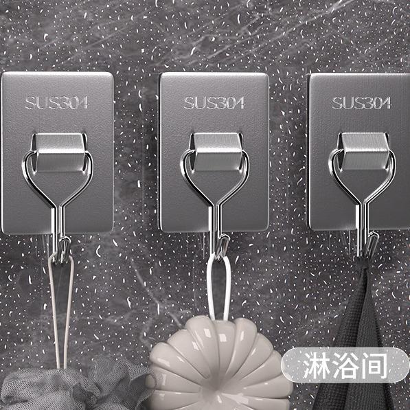 Strong Adhesive No-Drill Traceless Hooks for Bathrooms and K