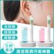 Piercing Liquid Cleaning Super Ear Care Thread Fine