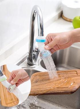 Creative Faucet Shower Water Saver, Rotatable Splash-proof T