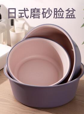 Thickened Large Plastic Basin for Home Use, Wide Design for