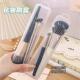 Box Brush Makeup Dustproof Storage and Lid Portable with