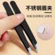 small hair eyebrow clamps Tweezers grooming pliers for remo