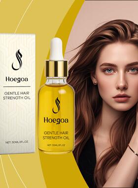 HOEGOA Hair Care Essential Oil - Strengthens and Protects Ha