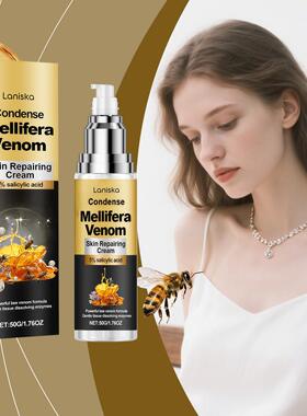 LANISKA Skin Nourishing Cream - Daily Gentle Body Cleansing