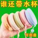 Water Silicone Cup Foldable Food Grade Collapsible Porta