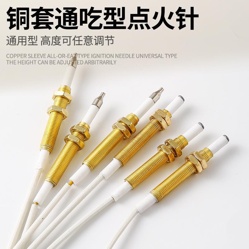 Universal ignition needle spark igniter with wire, suitable