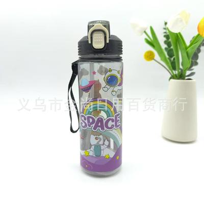 High-Appearance Portable Astronaut Pattern Cute Transparent