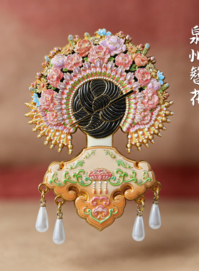 泉州金属冰箱贴簪花女珍珠吊坠立体浮雕磁贴装饰文创旅游纪念礼品