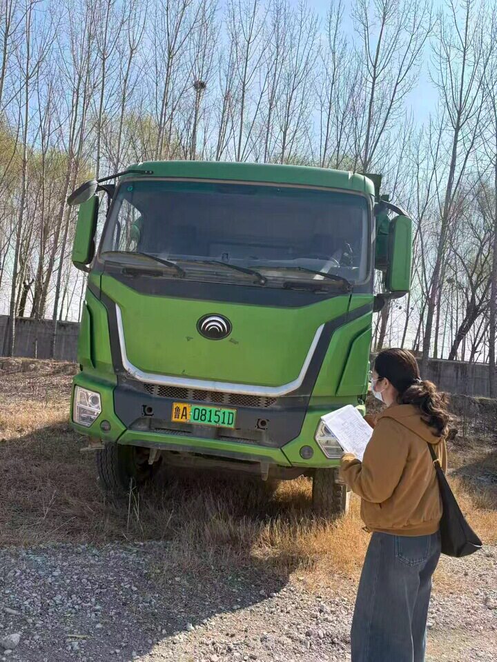 5月7日济南市宇通牌鲁A08151D网络拍卖公告