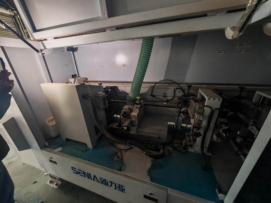 4月16日郑州被执行人任XX名下设备：新力亚封边机（型号899JGS）一台、激光机（2千万）一台、PUR（双色）一台、吸尘器（7.5千瓦）一台、磁悬浮侧孔机一台的动产网络拍卖公告