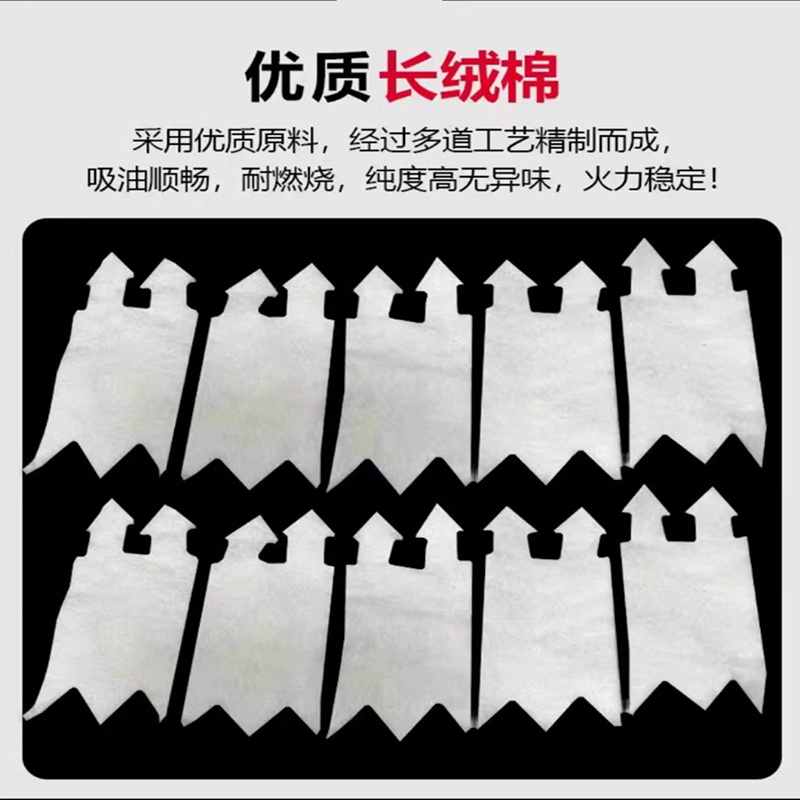 爆米花机配件10根传统爆米花机加热灯芯长绒棉